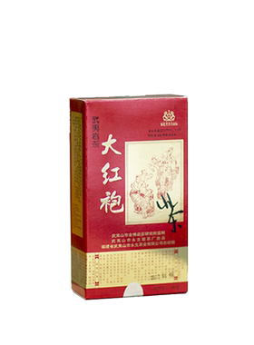 戏球武夷岩茶散装口粮大红袍