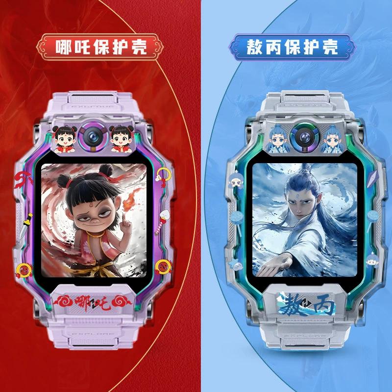 小天才pro哪吒适用电话手表腕带