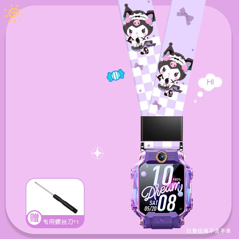 适用小天才电话手表表带挂脖Q1A/D2挂套/Z2/Z3/Z5/Z6A/Z7儿童挂绳