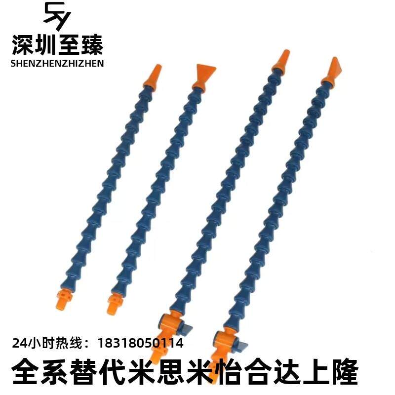 活动软管HOSAJ HLAJ HOSAJW HOSVA HLVA HOSVAW2 3 42 3 4-G-B-R