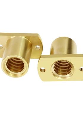 T形梯形丝杆丝杠铜螺帽MTSFR MTSFL MTSNR MTSNL8 10 12 14 16