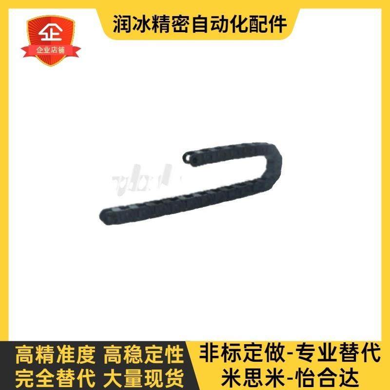 怡合达德国拖炼VAH21/31/51-F7/10/16/20/30/50-R15/18-N1~9999