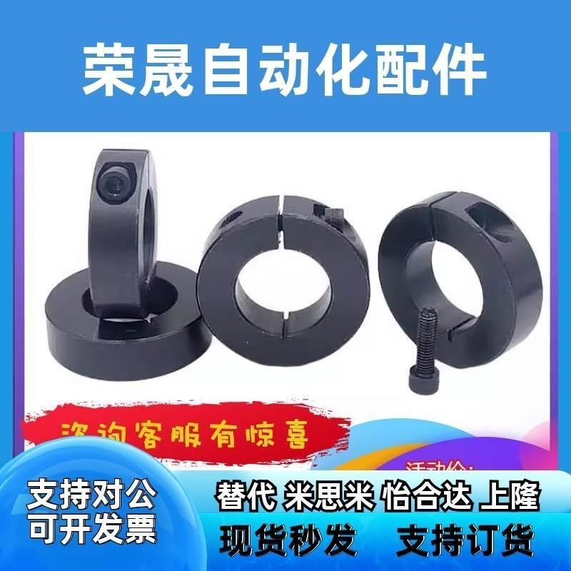 FAE06-D16 D20 D30 D35 D40 D50-B10 B12 B15 B18 B20 B22固定环