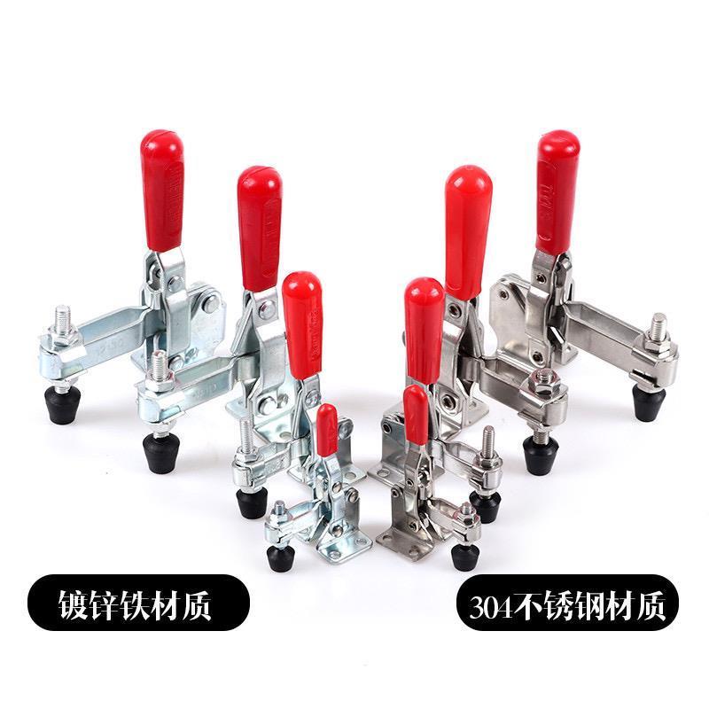 TCVFL替代E上隆tcvf1 tclh1/2/3快速夹具1S夹钳4/5/6/7/8/9/2S/3S