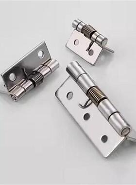 B-1246-5/4/3/2弹簧蝶形铰炼米思米合页c-HHSP20/25/38/51