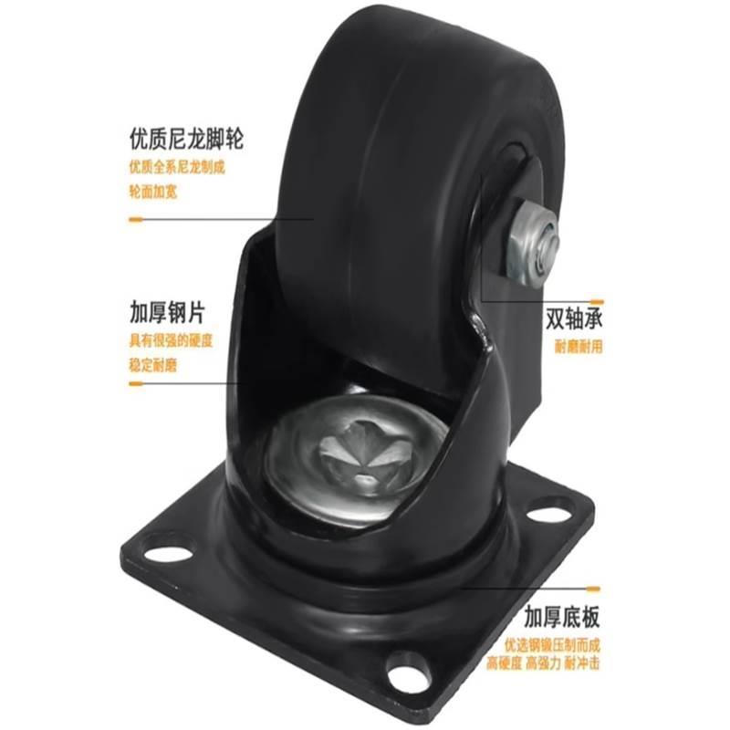 替代怡合达重载脚轮CGK01/CGL01/CGL02-D50/D63/D75/D100 米思