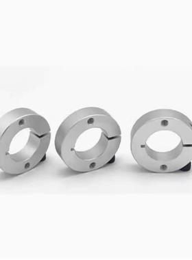 SCSM/SCSW固定环 开口型双孔/双螺纹固定型轴承止推环挡圈调节环