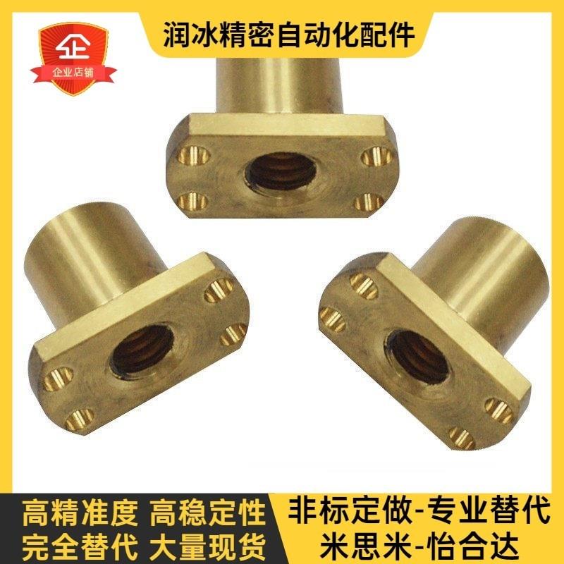 OFG31-D16-d5/d6/d8/d10/d12-L10/L12/L15/L20/L25/L30无油衬套35