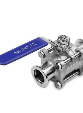 米思米BFBS2.5S食品级3S清洁球阀ISNBS1S 1.5S 2S