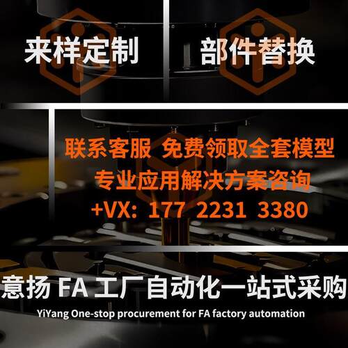 BUVM6 8 10 12 15 17 20丝杆支撑座组件轴承固定座替代米SM