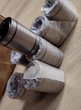 E-LB3/LMU4/LMUM5/6/8/10/12/13/D16DUU/20TUU/25LUU/30UU直线轴