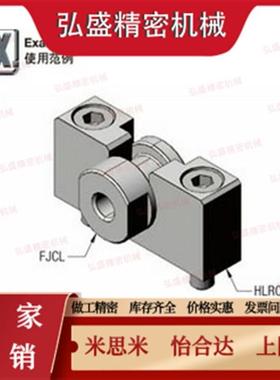 浮动接头FJD/FJCL5 FJCLM16 FJCL6-1.0-8-0.75/10-1/12-1.25/1.5