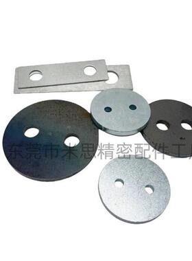 JB/ZQ4349 40 45 60 7t0 80 90 125 150 180 220-260双孔轴端挡圈