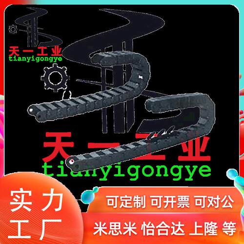 VAF01 VAF41-F15 F25 F38 F50-R38 R48-N20 N30-VDF41 VDF42 拖炼