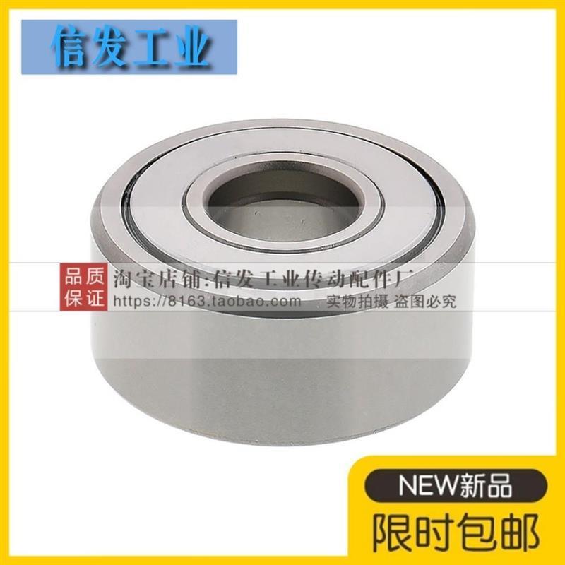 滚子轴承随动器BPW01/02/51/52-d5-d6-d12-d15-d17-d20-PP-d8-d10