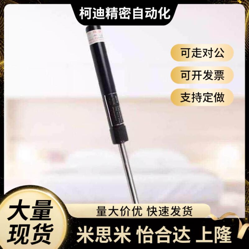 替FGSS22050/22080/22090/22100/22120/22130/22150/22180A/B/C/D