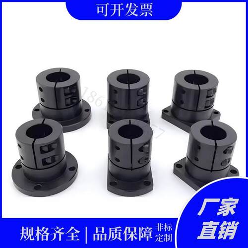 STHWCB STHWCBL8 10 12 16 20 25 30 35 40 50对边法兰导向轴支座
