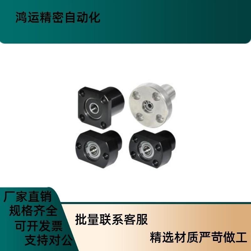 轴承座BGSBB/BGSB/BASB623/624/605/625/606/626/698ZZ/608/628ZZ