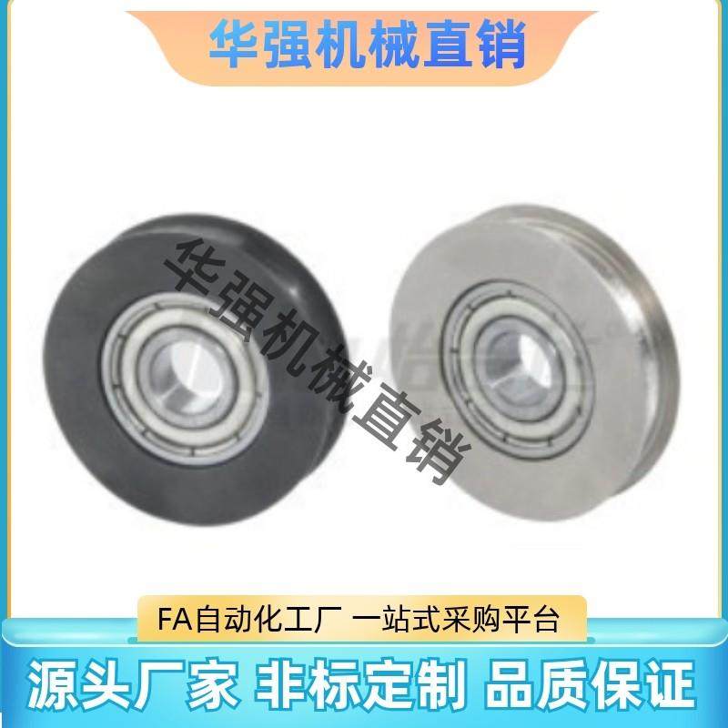 惰轮ENU51-A15 A20 A30 A18 A23 A28 A30 A40 A48-R1.1 R1.6 R2.1