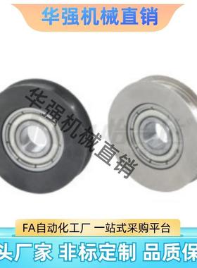 惰轮ENU51-A15 A20 A30 A18 A23 A28 A30 A40 A48-R1.1 R1.6 R2.1