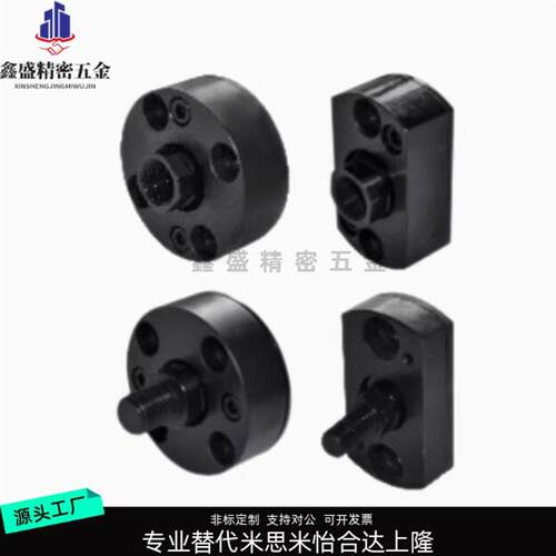 替代怡合达WHE01/02/03-M6-M8-M10-12-14-16-18-20-M22浮动接头