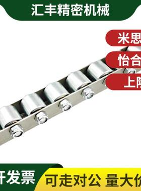 重型钢板金属流利条滑轨滚轮条尼龙滑轮CRON/QJA/OJC聚氨酯现货