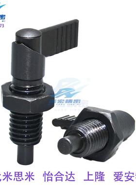 GDX12LW-8-SUS/GDX12LW-5-SUS柱塞旋钮柱塞 凸销锁定型