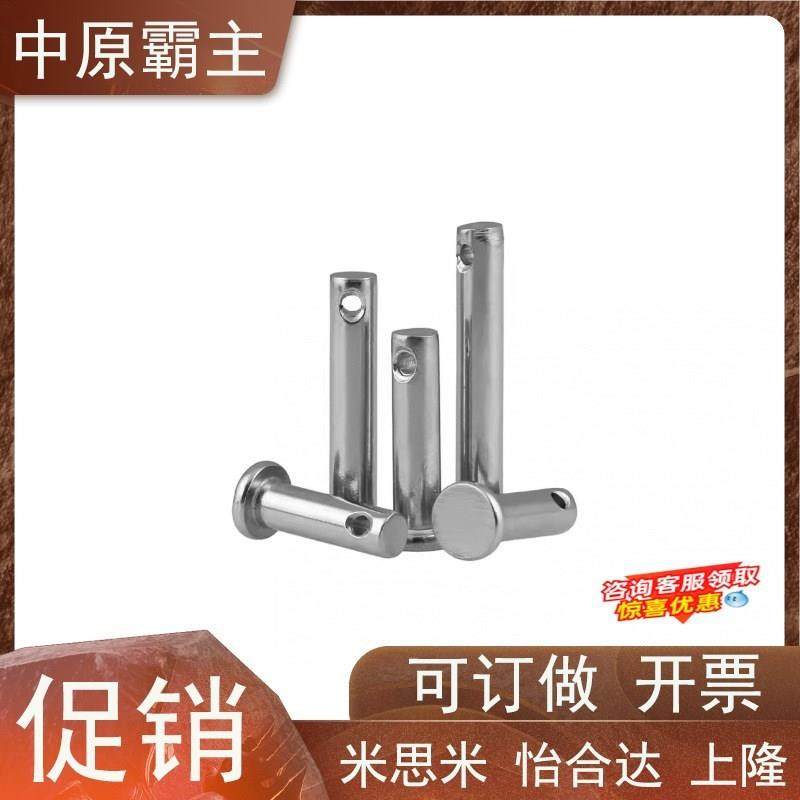 CDG CDGH SCDG3 4 5 6 8 10 12-10 15 20 25 30 35 40 4550铰炼销