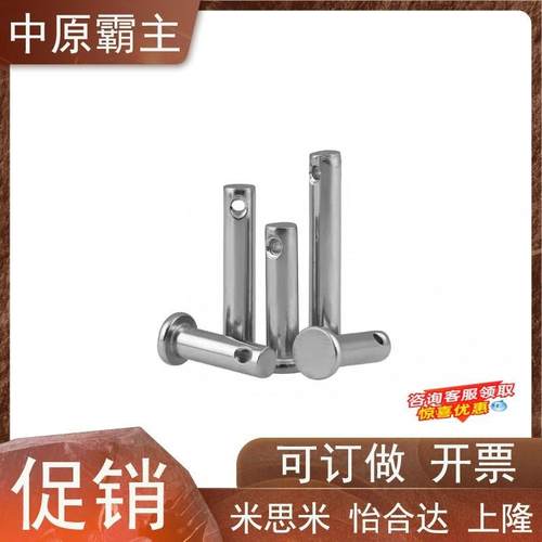 CDG CDGH SCDG3 4 5 6 8 10 12-10 15 20 25 30 35 40 4550铰炼销