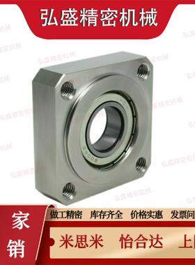 01/02/03/04/06带座22轴承BFJ11/12/13/14/16/21/23/24/26-6904ZZ