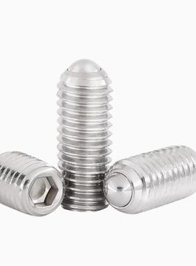 ZAF03/04-M3/M4/M5/M6/M8/M10/M12/M16 球头柱塞 定位珠