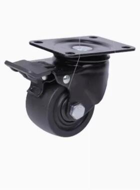 怡合达同款脚轮 CGM11/CGsM02-D54/D75-NQ/NZ超重载工业低重心脚