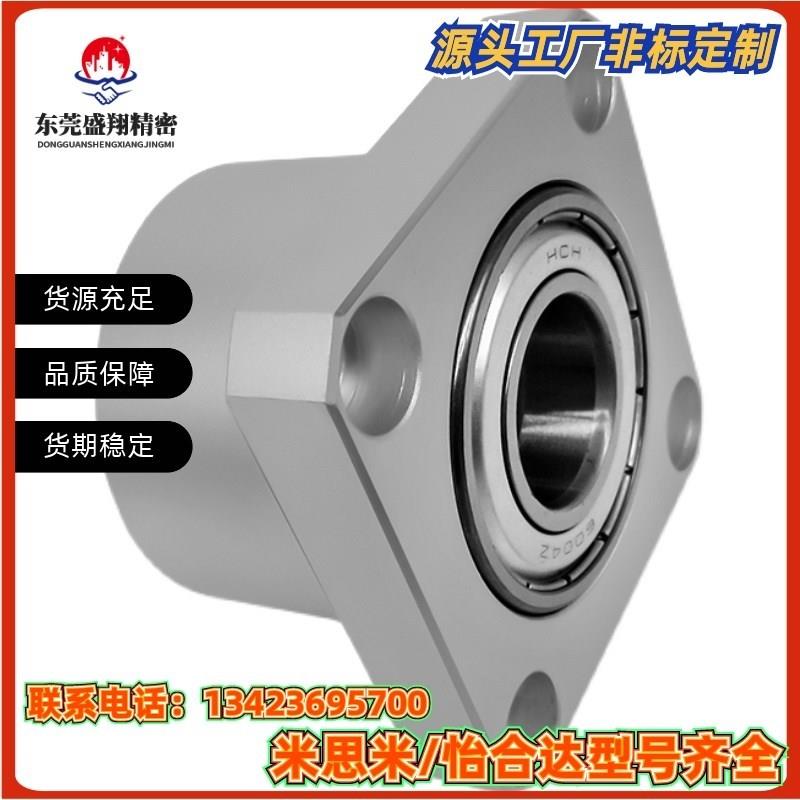 BFF33 BASA BGSAB6002 6202平面轴承座  方法兰带座轴承轴承座