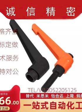 手柄 C-CLDF/C-CLDM/oC-CLMS5/6/8/10-10/15/20/25/30/40/50-B/M/