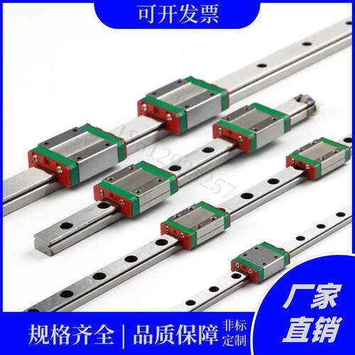 SSEB8/SSE2B8-40/55/70/85/100/115/130直线导轨滑块SSEBL/SSE2B