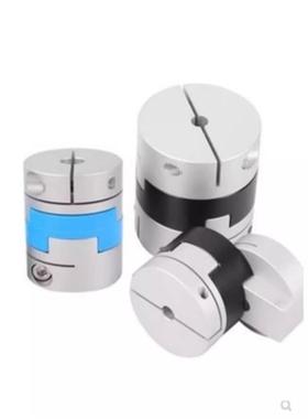 十字滑块式联轴器顶丝型E-LMPO16L18 20/25/32/40/50/63/70L25/28