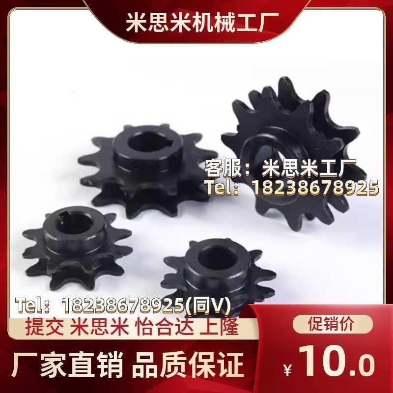 倍速炼轮 WESP3/4/5-9/10-H15/H20/H25/H30/N15/N20/N25/N30