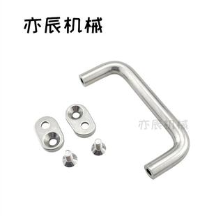 L120 L250带板型拉手 L200 L160 L125 L110 L100 L80 XAE38