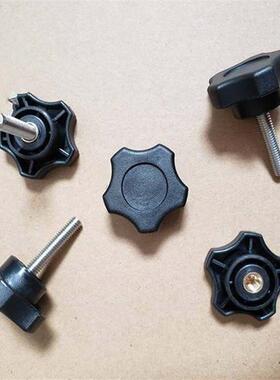 米思米五角旋钮 把手NPEF/NPEM5/6/8/10-10/20/30/40