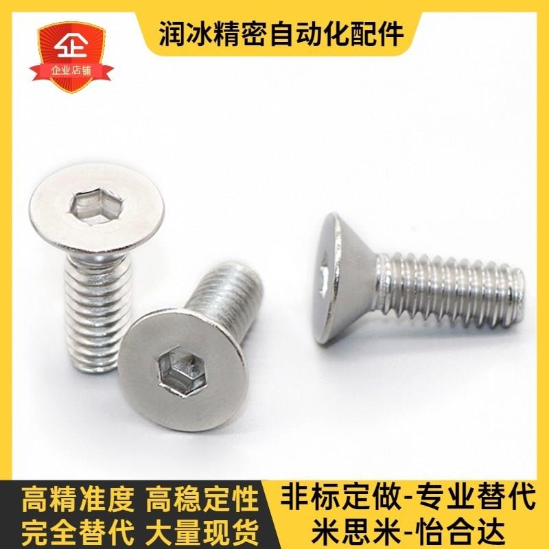 开槽自攻螺丝套 ENT ENTS 3-6 4-8 5-10 6-14 8-15 10-18 12-22