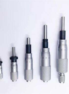 微分头EPD43千分尺EPD01/02/21/23/41/73/MCLN1/2/3/6/12/MCMH6