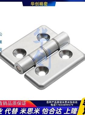 锌合金 BUYOUNG工业合页BYH6060CV 蝶形4050直供