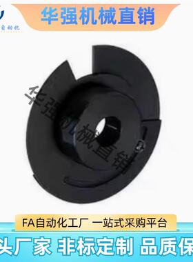 凸轮感应器HPSCZ28 32 40 45 50 60-5 6 8 3 4 6.35 9.5 10 12 15