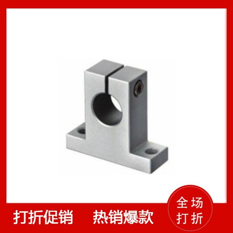 导向轴支座T型支架光轴支架固定座C-SHSTA8/10/12/16/20/25/30/35