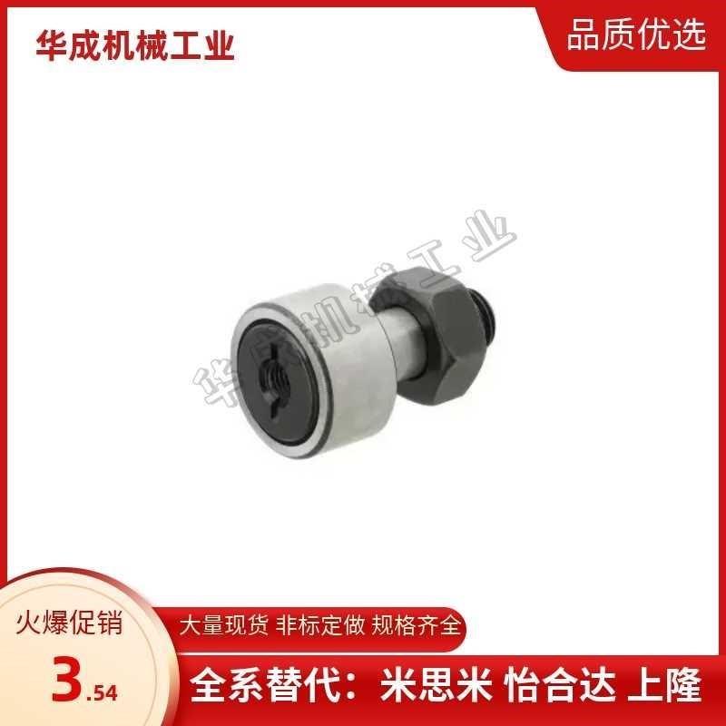 BPF01/02-d3d4d5d6-d8-d10-d10A-d12-d12Ad16d18d20d20Ad24d30-PP