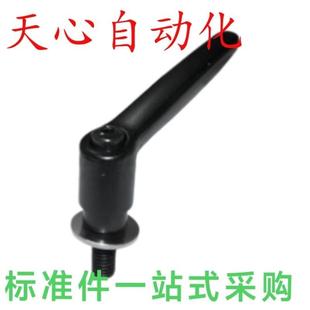 M10 M12 L32 E怡合达 L25 L20 带垫圈直杆形手柄HAD86 L16