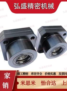 03/11丝杠支座ESGK/FSGK固定侧LEB01-12/15/20/10/25/30/8/C-BRW6