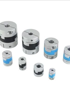 替怡合达联轴器DCH01-D12/D16/D20/D25/D32 DCC01-D44/D55/D70