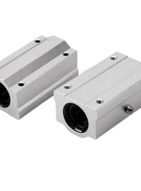 LHBB LHBBW直线轴承座箱式LHBBD LHBBS LHBBL 6 8 10 12 16 25 30