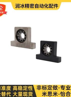 怡合达带座轴承BGK01/02/03/06/11/12/13/16/21-221200-ATM-h25